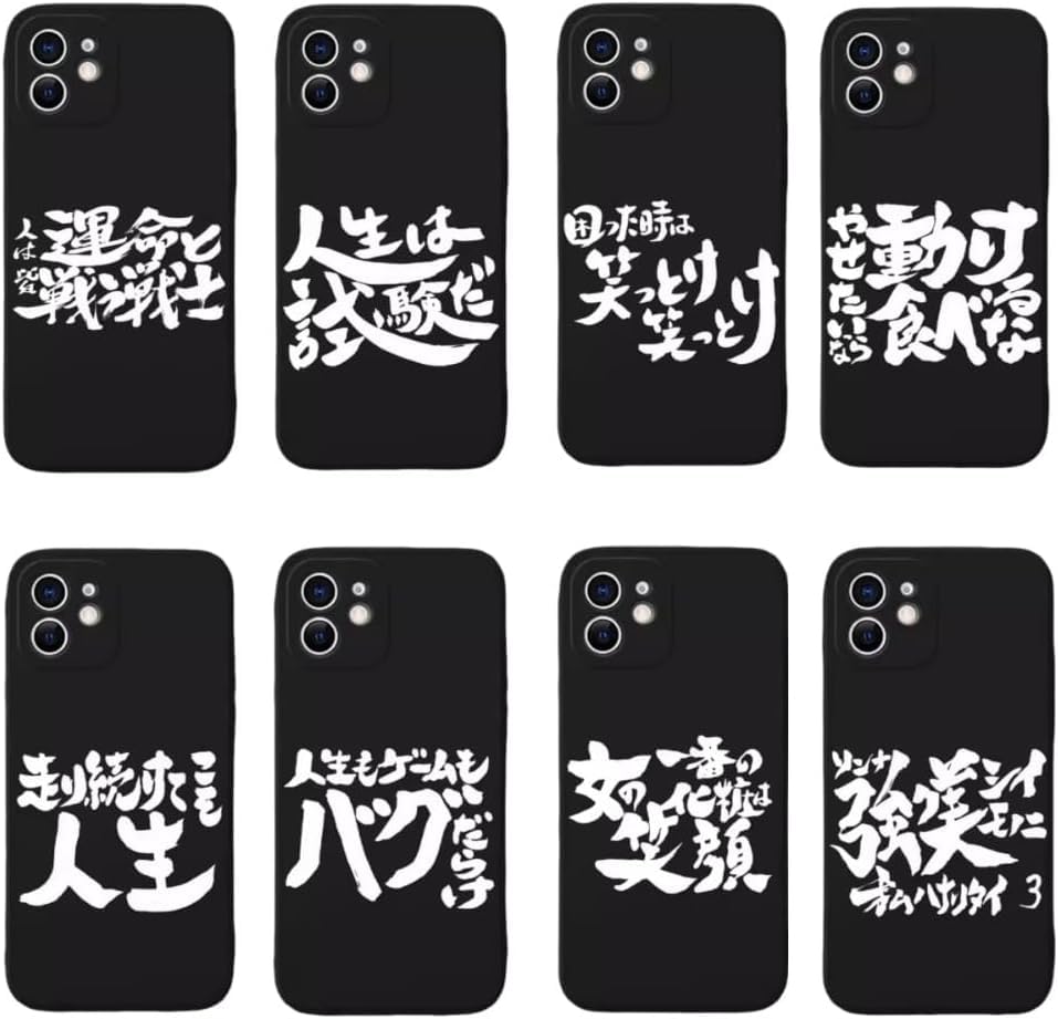 ☆ユキピン様☆スマホカバー 確認用☆ ☆ユキピン様☆スマホカバー 確認用☆